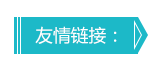 星空入口在线